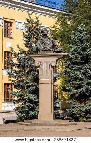 Almaty, Kazakhstan - September 15, 2018: Monument Of Poet And Writer Alexander Sergeevich Pushkin