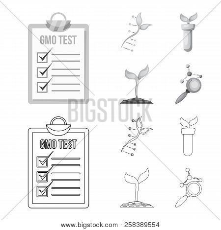 Vector Illustration Of  And  Logo. Set Of  And  Stock Vector Illustration.
