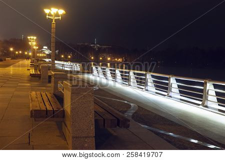 Embankment In Minsk. Lights Of Night City. Cityscape Of Night Minsk, Belarus. City Landscape In Even