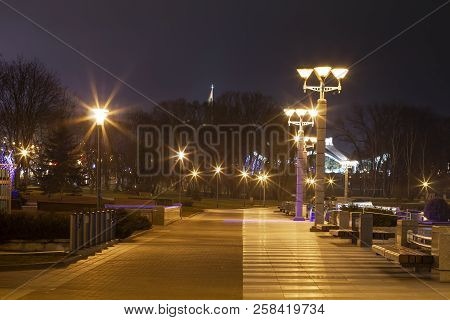 Night City Landscape Of Minsk, Belarus. Embankment In Minsk. Shining Light In Evening Cityscape