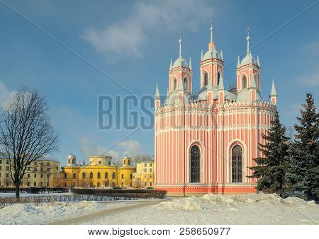 Amazing View Of Neo-gothic Chesme Church, St. Petersburg, Russia At Sunny Winter Day