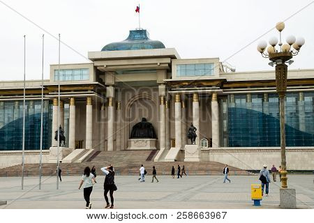 Parliament Building - Ulaanbaatar City - Mongolia