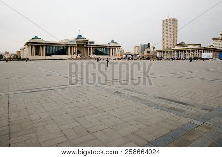Main Square - Ulaanbaatar City - Mongolia