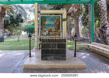 Tiberias, Israel, September 10, 2018 : Altar In The Courtyard Of The Church Of The Primacy Of Saint 