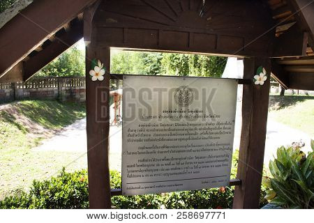 Label Information Of Wat Phra That Kong Khao Noi For Travelers People Visit And Reading On September