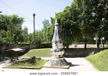 Chedi Or Stupa Phra That Kong Khao Noi In Yasothon, Thailand