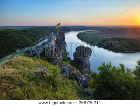 Sunset Over The Dniester River. Evening In The National Nature Park Podolskie Tovtry