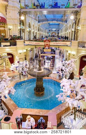 Moscow, Russia - January 29, 2018: Interior Of Main Department Store Gum Is The Large Store In The K