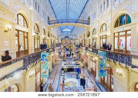 Moscow, Russia - January 29, 2018: Interior Of Main Department Store Gum Is The Large Store In The K