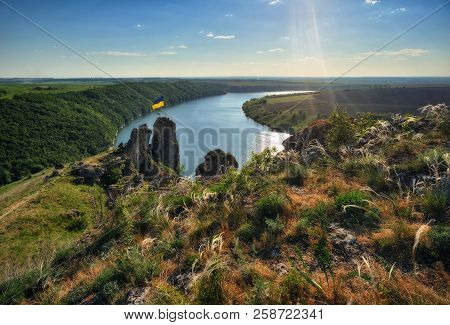 Sunset Over The Dniester River. Evening In The National Nature Park Podolskie Tovtry