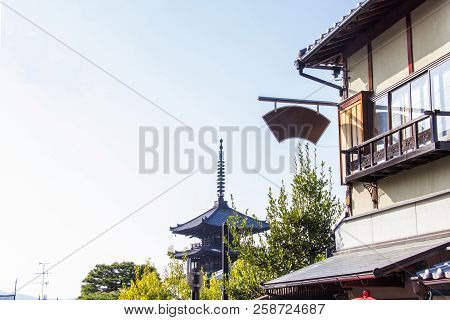 Yasaka Pagoda Is A Five-story Pagoda. This Is The Last Remnant Of Hokanji Temple On A Traditional St