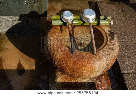 Elements For Chozuya Water Purification Rite In Temple Of Osaka