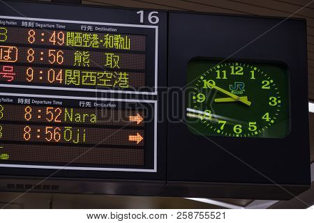 Osaka, Japan - Jan 30, 2018: Japanese Jr Rails And Watch Sigh Showing Departure Times In Osaka Stati