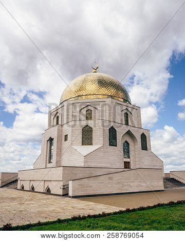 The Memorial Sign Dedicated To Adoption Of Islam By Bulgars In 922.