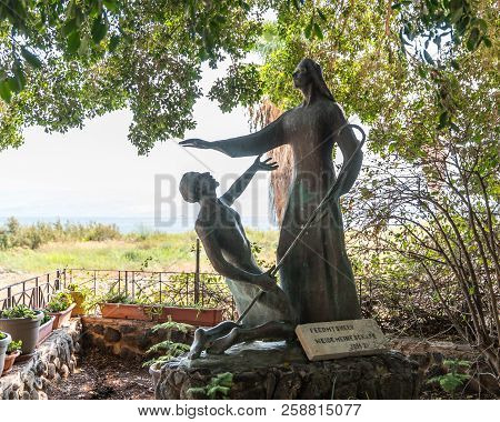 Tiberias, Israel, September 10, 2018 : A Bronze Statue Standing In The Courtyard Of The Church Of Th