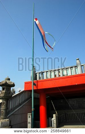 Inuyama, Japan-23 Apr, 2018: View Of Naritayama Shrine In Inuyama, Japan.