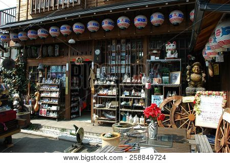 Inuyama, Japan-23 Apr, 2018: Street View Of Inuyama Town. Inuyama Is Among Most Important Tourism De
