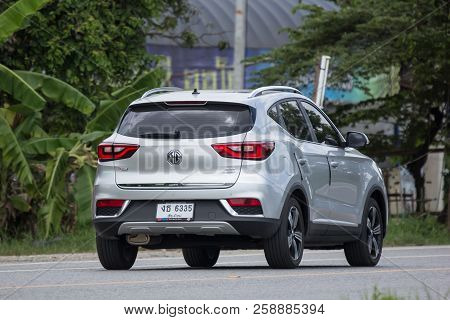 Private Suv Car Mg Gs. Product From British Automotive