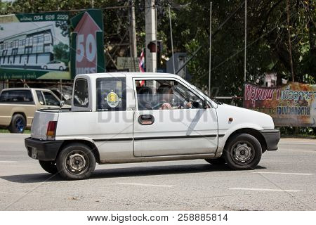 Private Small City Car, Daihatsu Mira.