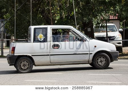 Private Small City Car, Daihatsu Mira.