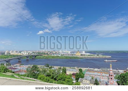 Nizhny Novgorod, Russia. - June 21.2018. View From The High Bank Of The Oka To Strelka Crossing The 