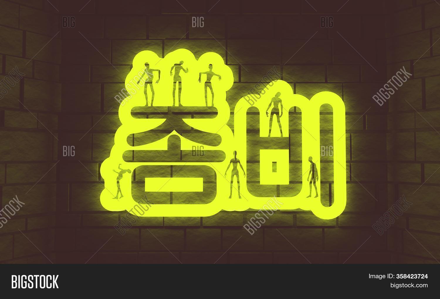 WHAT DOES THE WORD ZOMBIE MEAN visual data 4