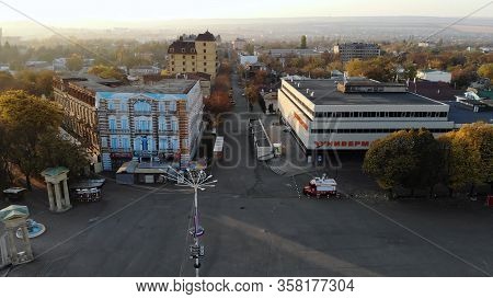 Essentuki, Russia - October 28, 2020: Centre Of Yessentuki, View Of Central Mall