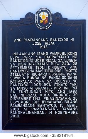 Manila, Ph - July 6: Message Marker At Rizal Park On July 6, 2016 In Manila, Philippines.