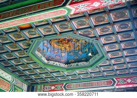 Manila, Ph - July 6: Pavilion Ceiling Design At Chinese Garden Inside Rizal Park On July 6, 2016 In 