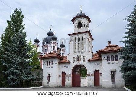 Entrance Gates To The Curchi Monastery, Republic Of Moldova