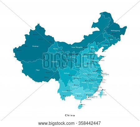 Vector Modern Illustration. Simplified Isolated Administrative Map Of China (prc). White Background 