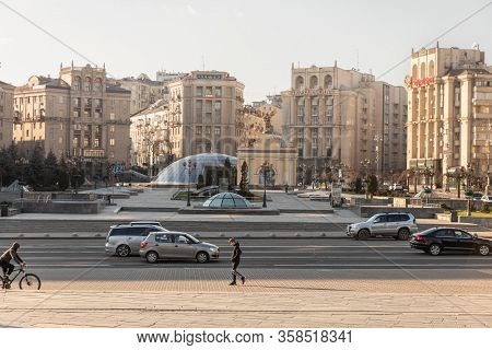 Independence Square In Kyiv