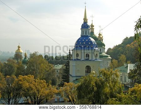 View Of The Botanical Garden In Kiev. Temples Of The Vydubytsky Monastery