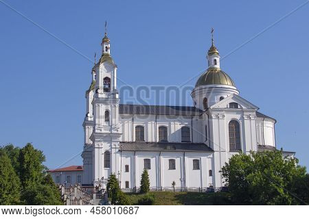 Vitebsk, Belarus - June 26, 2022 : Holy Assumption Cathedral Of The Assumption On The Hill And The H