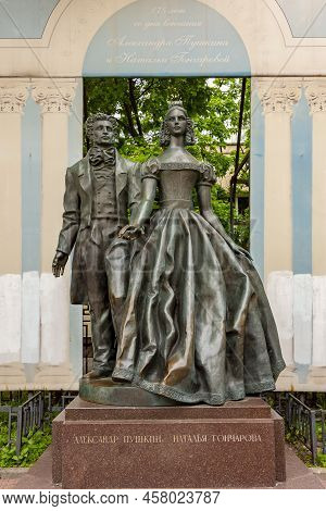 Moscow, Russia - June 2022: Aleksander Pushkin And Natalia Goncharova Monument On Old Arbat Street