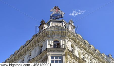 Warsaw, Poland. 14 July 2022. Sign Fundacja Rpnalda Mcdonalda. The Headquarters Of The Ronald Mcdona