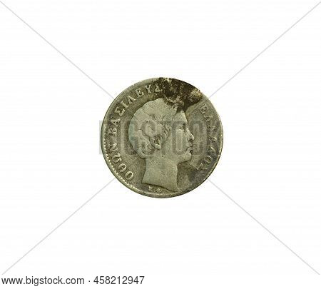 ½ Drachmai Coin Made By Greece, That Shows Portrait Of King Othon