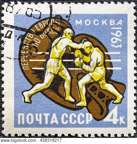 Soviet Union - Circa 1963 : Cancelled Postage Stamp Printed By Soviet Union, That Shows Boxing, 15th
