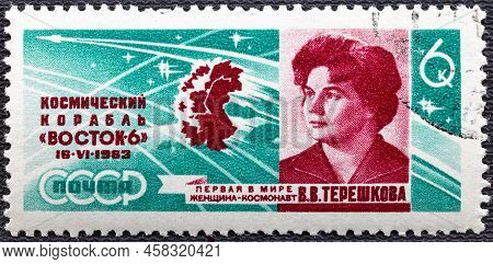 Postage Stamp Ussr 1963.an Ussr Postage Stamp Shows Painting Of First Cosmonout Valentina Vladimirov