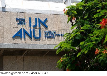Tel Aviv, Israel - July 1, 2022: Facade With Logo Of The Anu Museum Of The Jewish People With Grren 