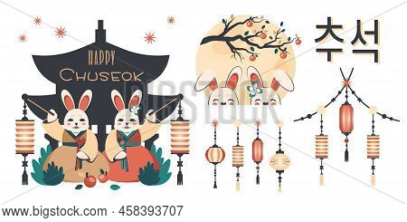 Korean Thanksgiving Day. Chuseok. Happy Mid Autumn Festival. Chinese Colorful Greeting Card For Cele