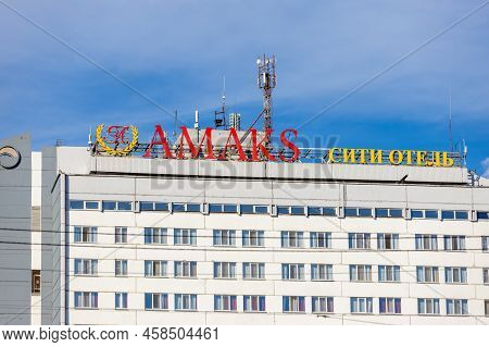 Krasnoyarsk, Russia - July 21, 2022: Amaks Hotel Building In Krasnoyarsk, Russia. Amaks Hotels And R