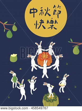 Moon Festival; Mid-autumn Festival, Rabbit With Moon Cakes