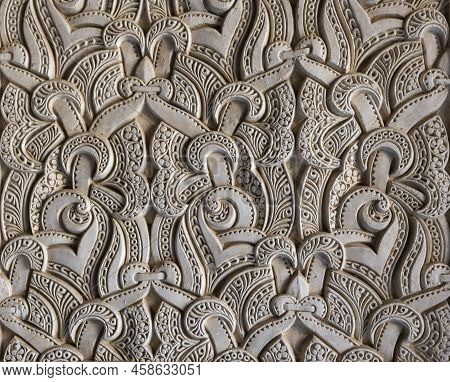 Bas-relief And Mosaic Of Islamic Origin In The Alcázar De Genil In Granada, Spain