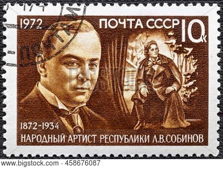 Ussr - Circa 1972: Postage Stamp 'people's Artist Of The Rsfsr' Printed In Ussr. Series: '100th Anni