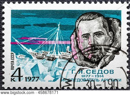 Ussr - Circa 1977: A Post Stamp Printed In Ussr Shows Portrait G. Y. Sedov, Polar Explorer.
