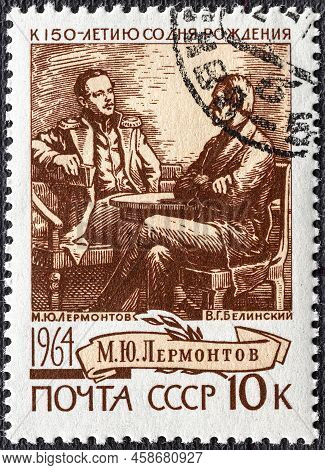Ussr - Circa 1964: The Postal Stamp Printed In The Ussr Which Shows M. Yu. Lermontov And V. G. Belin