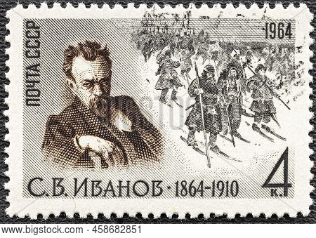 Ussr-circa 1964: Sergey Vasilyevich Ivanov 1864 - 1910 ,russian Genre And History Painter, Known For