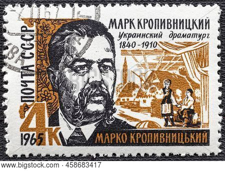 Ussr - Circa 1965: A Stamp Printed In The Ussr, Shows Mark Kropivnitskiy 1840-1910.