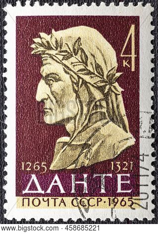 Ussr - Circa 1965: A Stamp Printed In Ussr Shows Dante Alighieri 1265-1321 , Italian Poet.